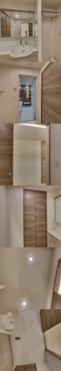 loading blurry tour image