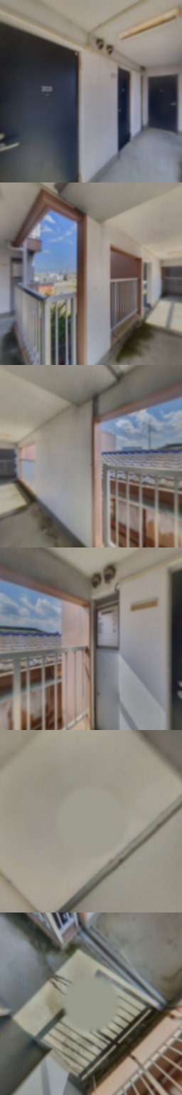 loading blurry tour image