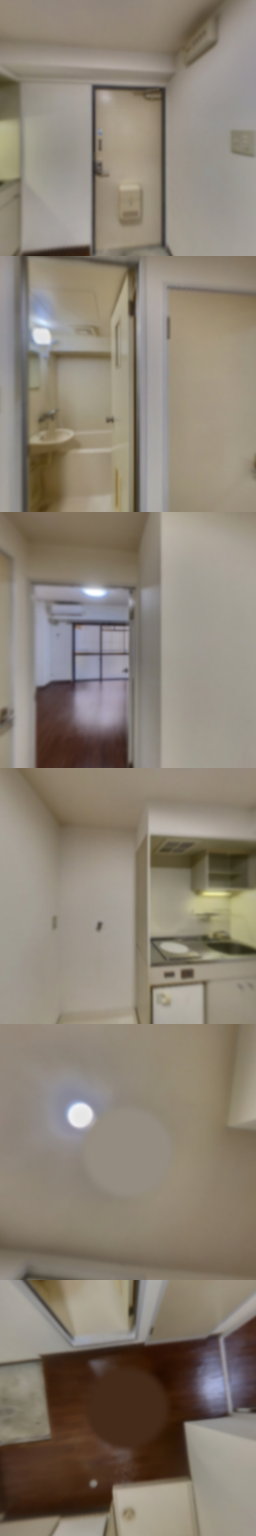 loading blurry tour image