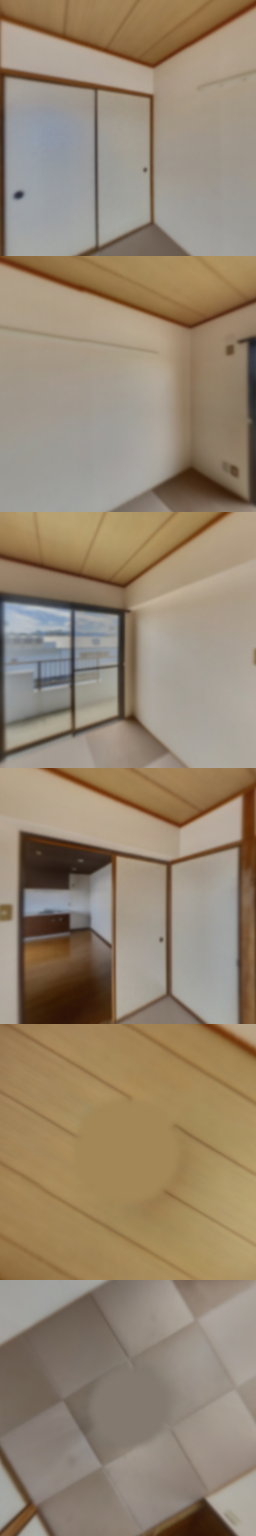 loading blurry tour image