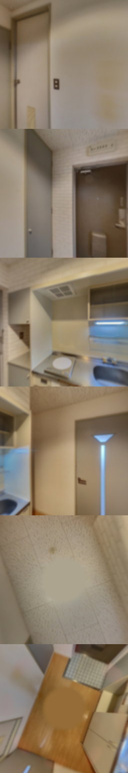 loading blurry tour image