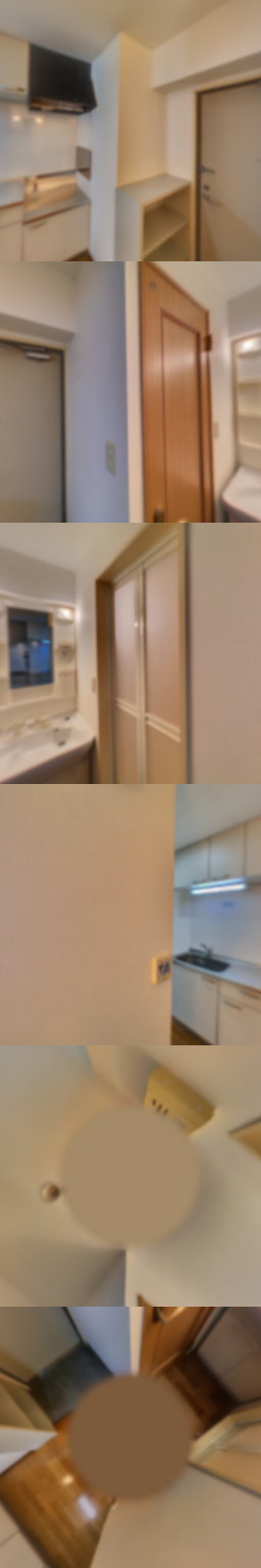 loading blurry tour image