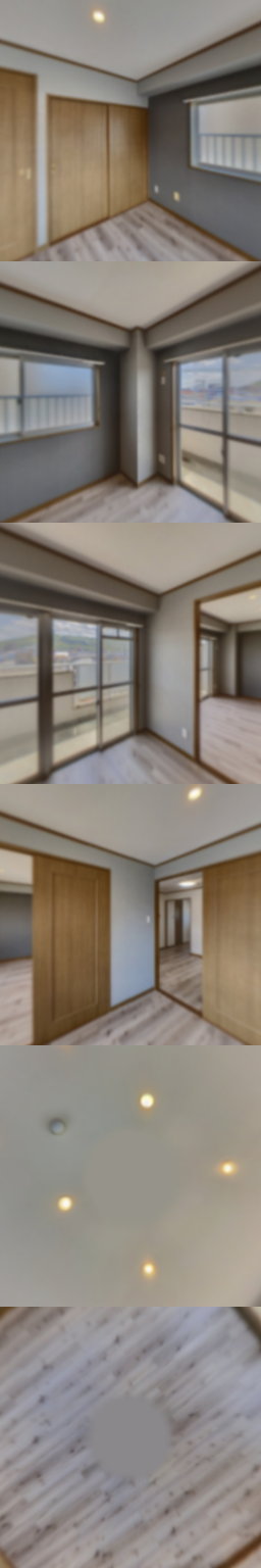 loading blurry tour image