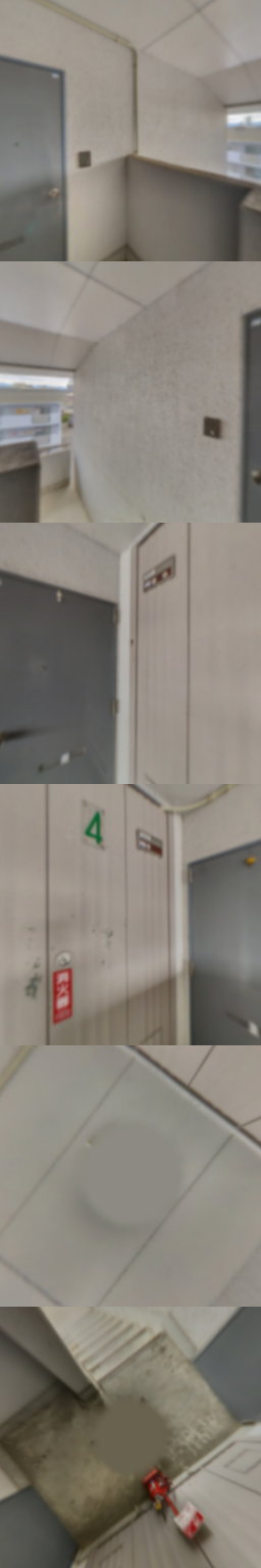 loading blurry tour image