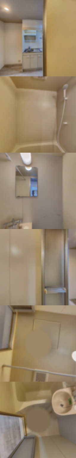 loading blurry tour image