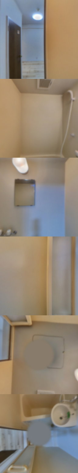 loading blurry tour image