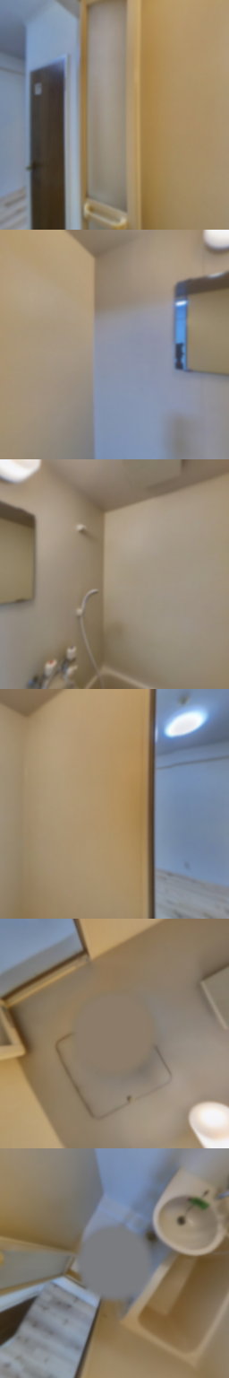 loading blurry tour image