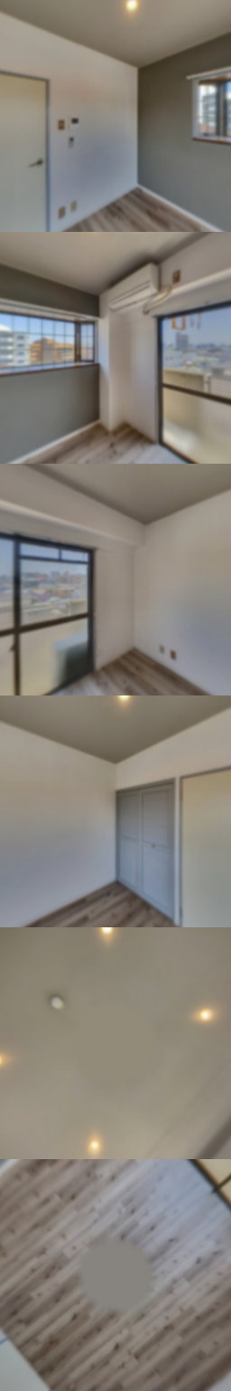 loading blurry tour image