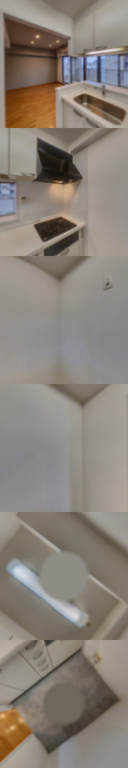 loading blurry tour image