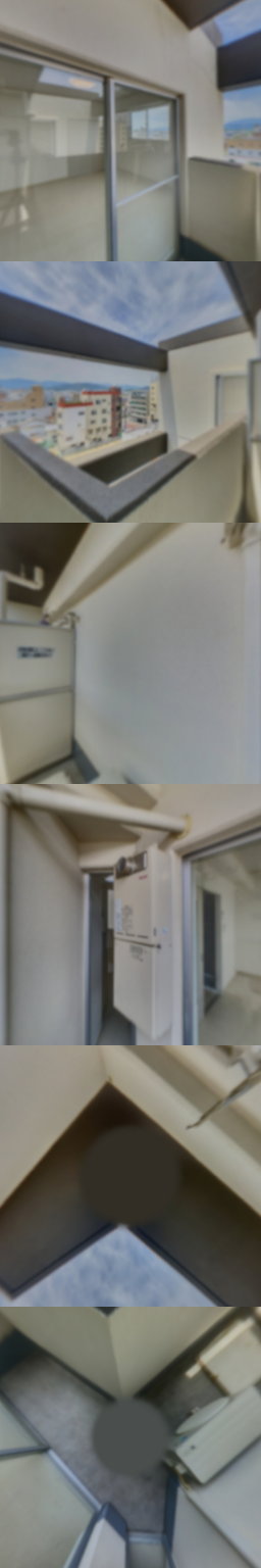 loading blurry tour image