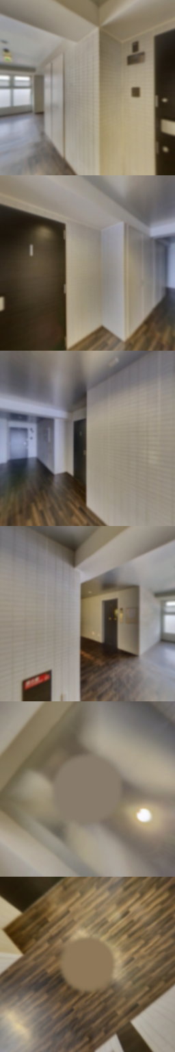 loading blurry tour image