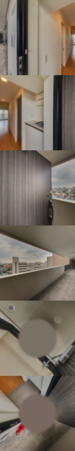 loading blurry tour image