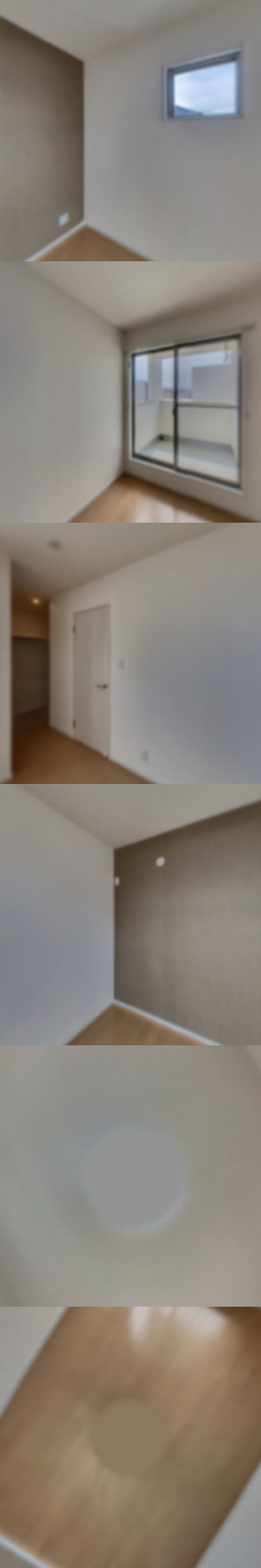 loading blurry tour image