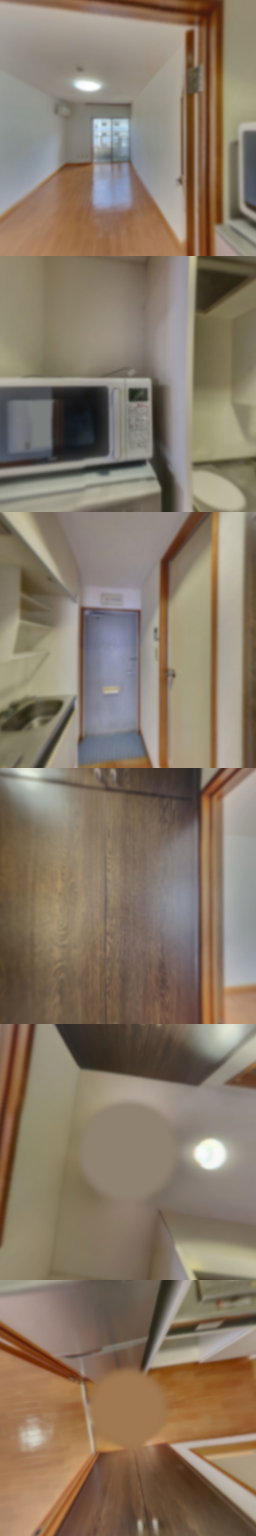 loading blurry tour image