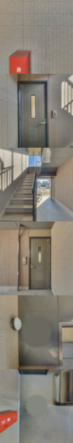 loading blurry tour image