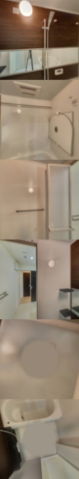 loading blurry tour image