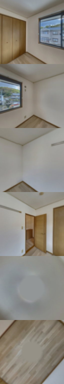 loading blurry tour image