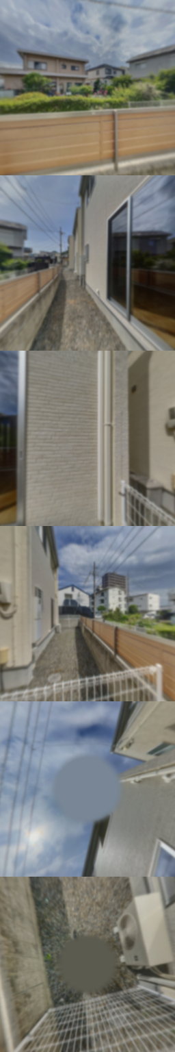 loading blurry tour image