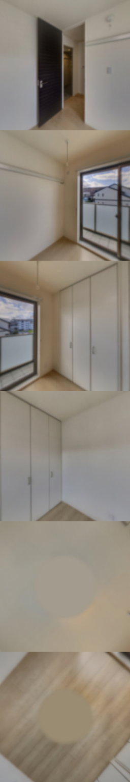 loading blurry tour image