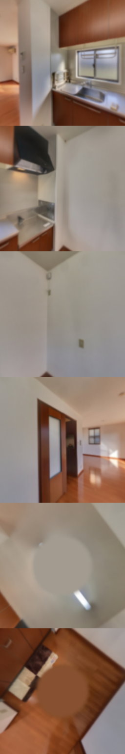 loading blurry tour image