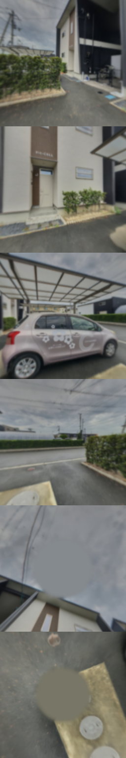 loading blurry tour image