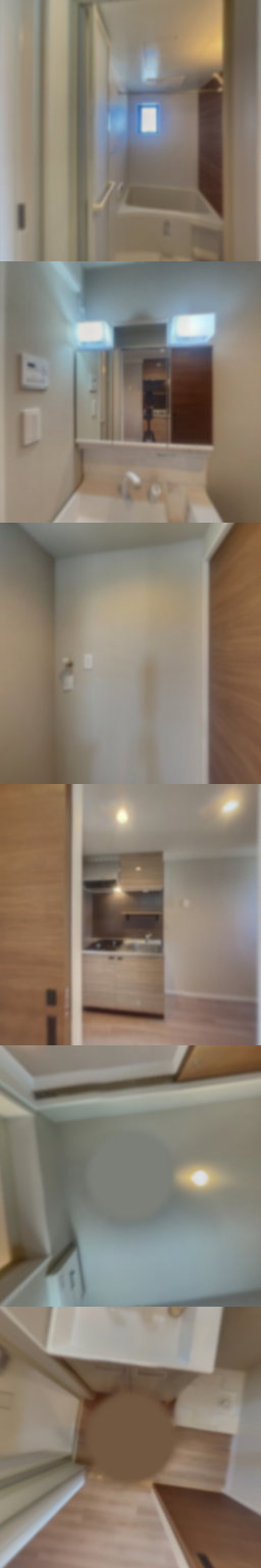 loading blurry tour image