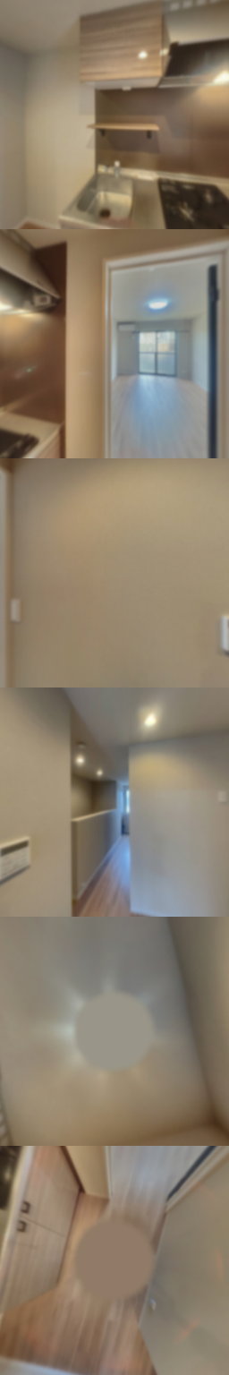 loading blurry tour image