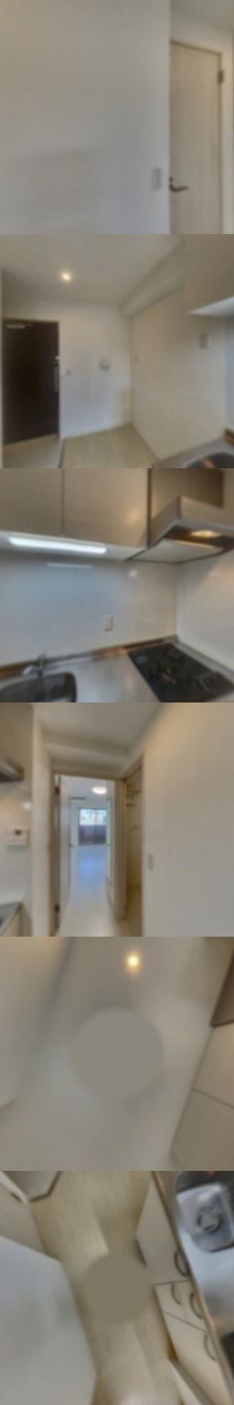 loading blurry tour image