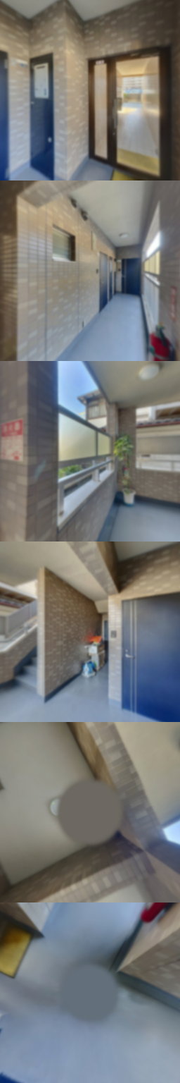 loading blurry tour image