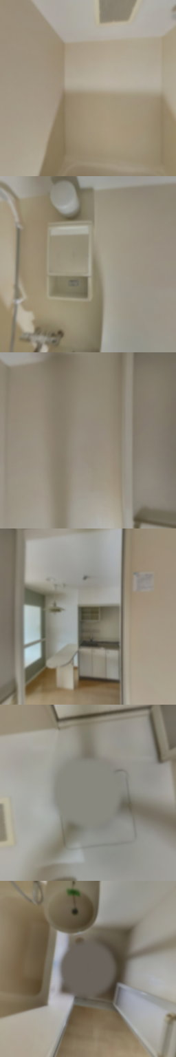 loading blurry tour image