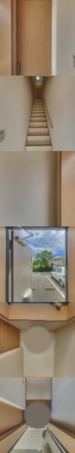 loading blurry tour image