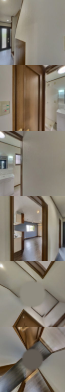 loading blurry tour image