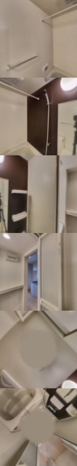 loading blurry tour image