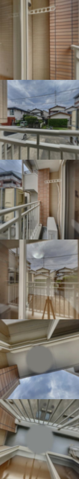 loading blurry tour image