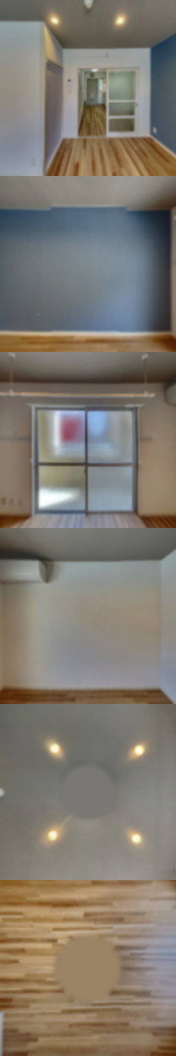 loading blurry tour image