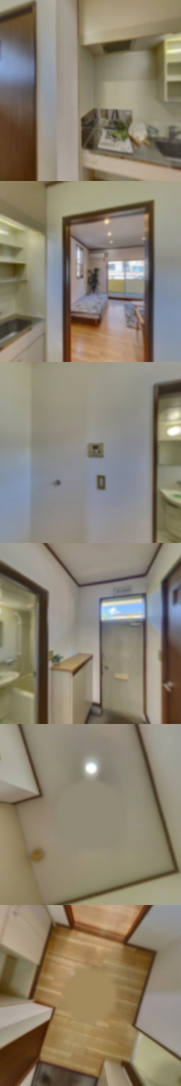 loading blurry tour image