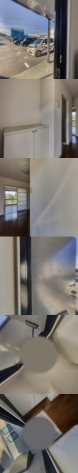 loading blurry tour image