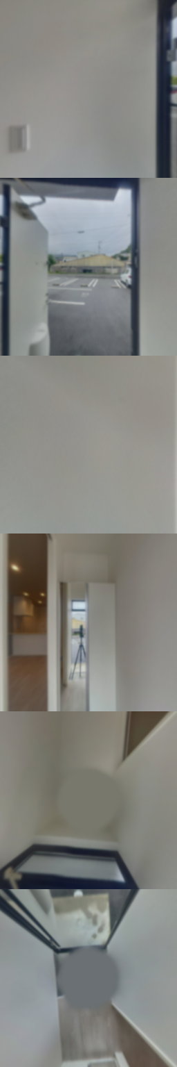 loading blurry tour image