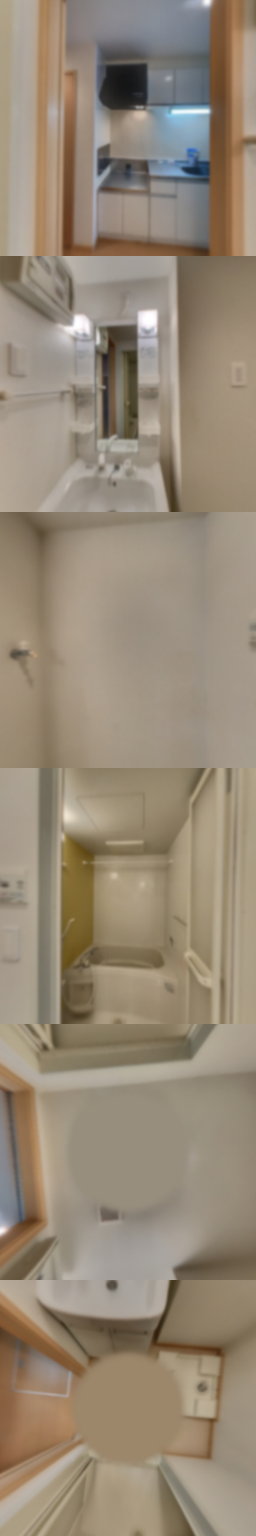 loading blurry tour image