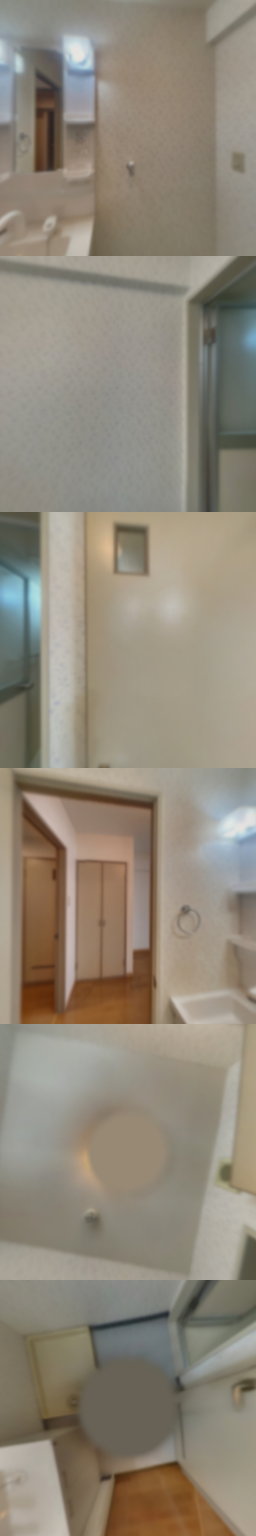 loading blurry tour image