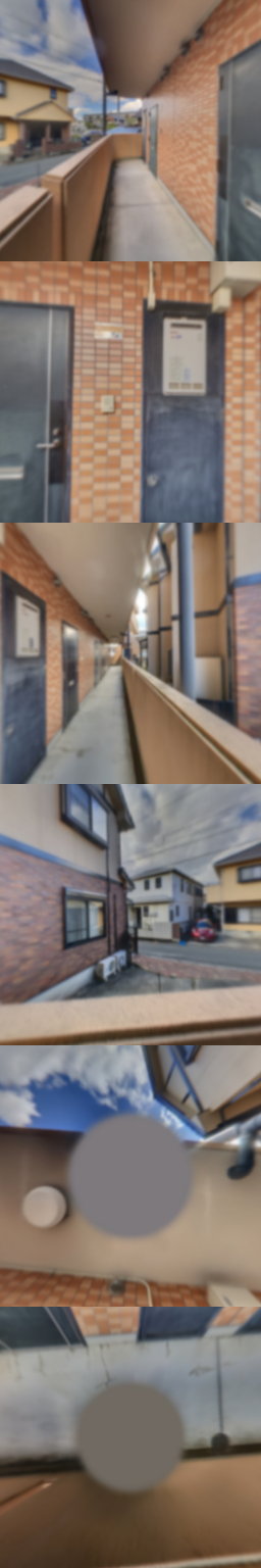 loading blurry tour image