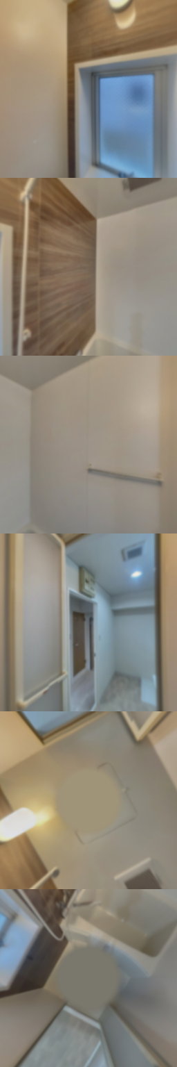 loading blurry tour image