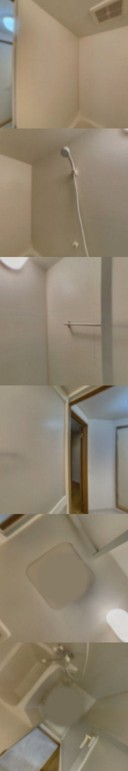 loading blurry tour image