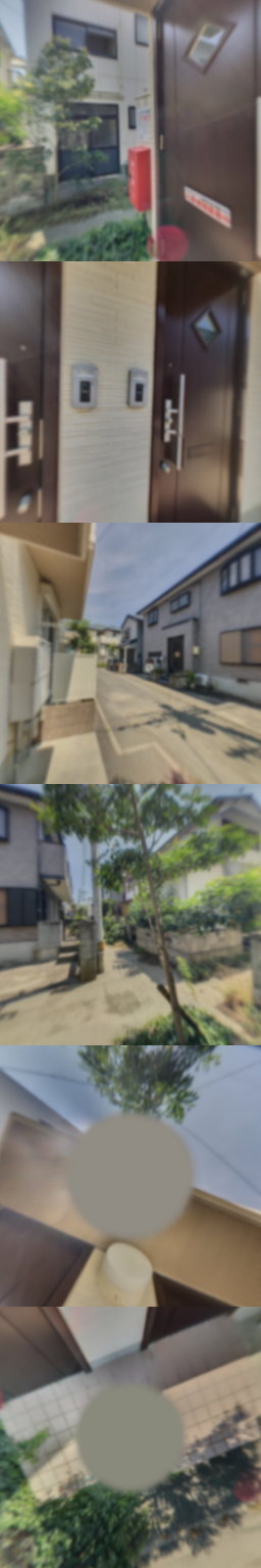 loading blurry tour image