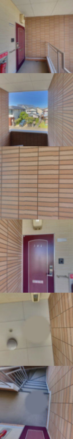 loading blurry tour image