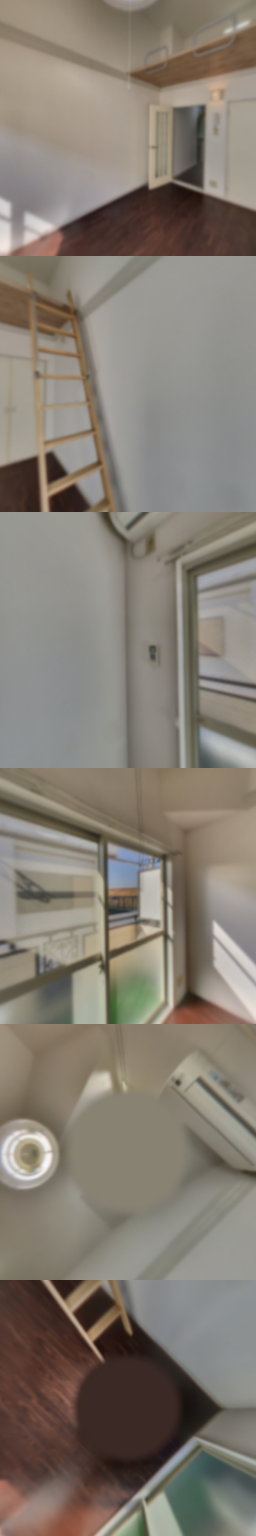 loading blurry tour image