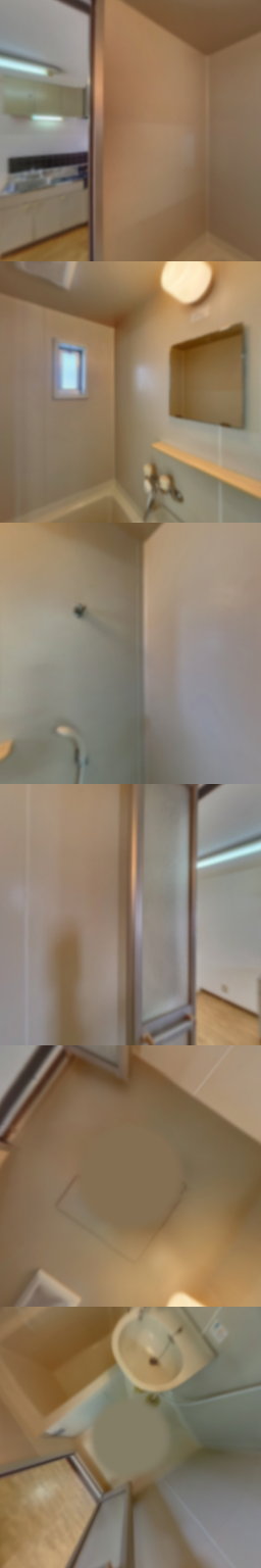 loading blurry tour image