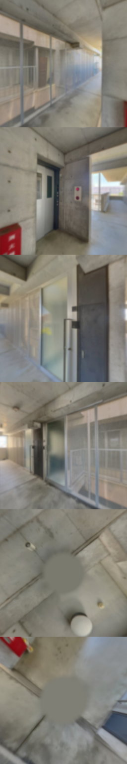 loading blurry tour image