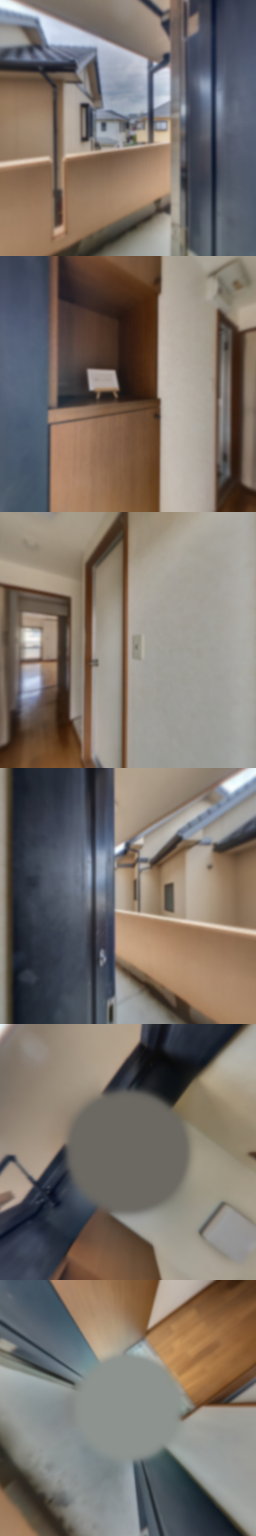 loading blurry tour image