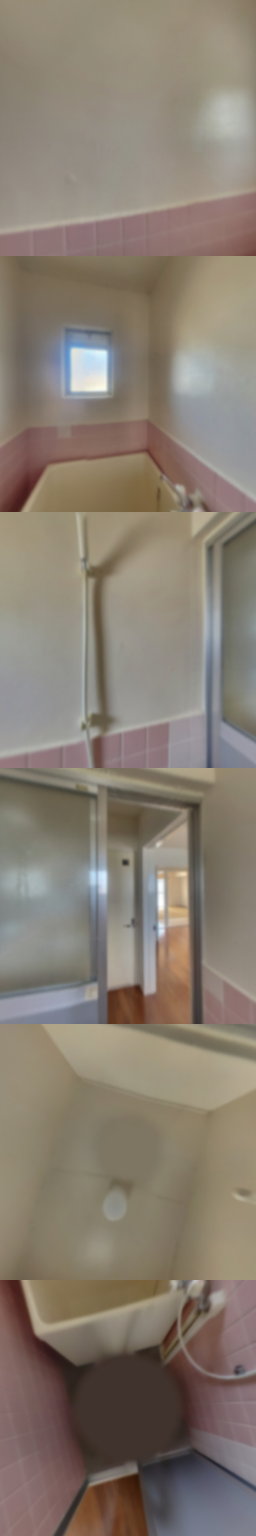 loading blurry tour image